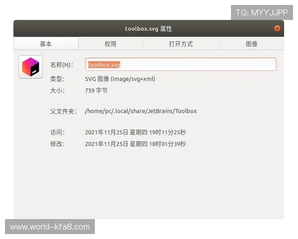 如何安全便捷地访问k8网站登录入口,解决登录难题确保账号信息安全