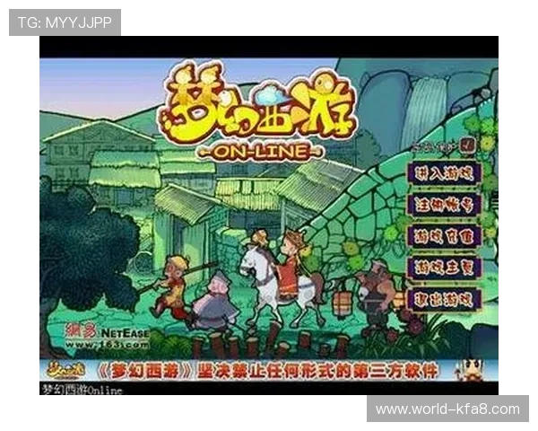 如何通过K8旗舰厅官方网站快速注册账号并享受优质游戏服务的详细流程指南