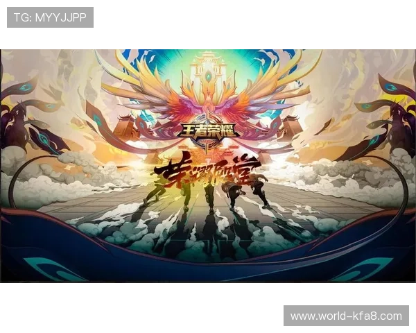 通过凯发k8国际手机app下载轻松参与各种电竞比赛和奖励活动